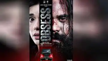 Obsess Review: गुस्से और जुनून की खौफनाक कहानी, पीटर विल्सन के अभिनय ने जीता दिल